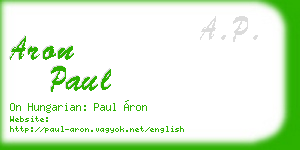aron paul business card