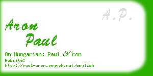 aron paul business card